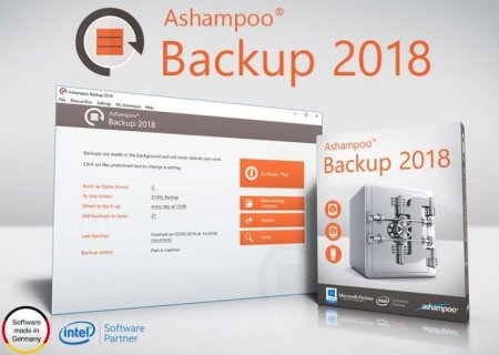 Ashampoo Backup 2018