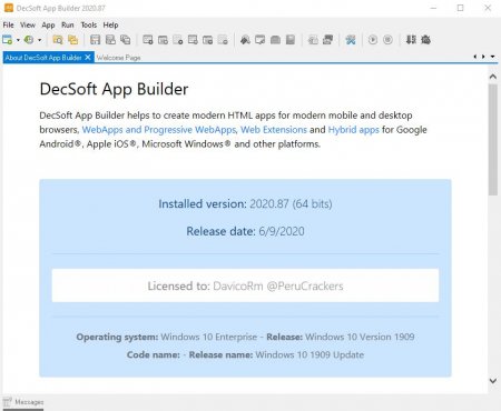 лицензия App Builder