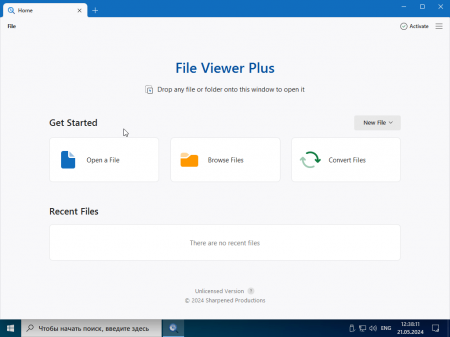 File Viewer Plus 5.2.0.20